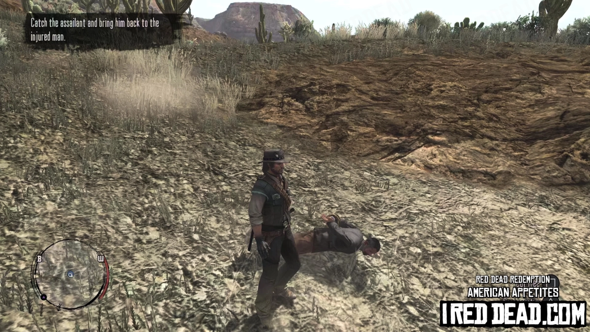 Red Dead Redemption American Appetites 27