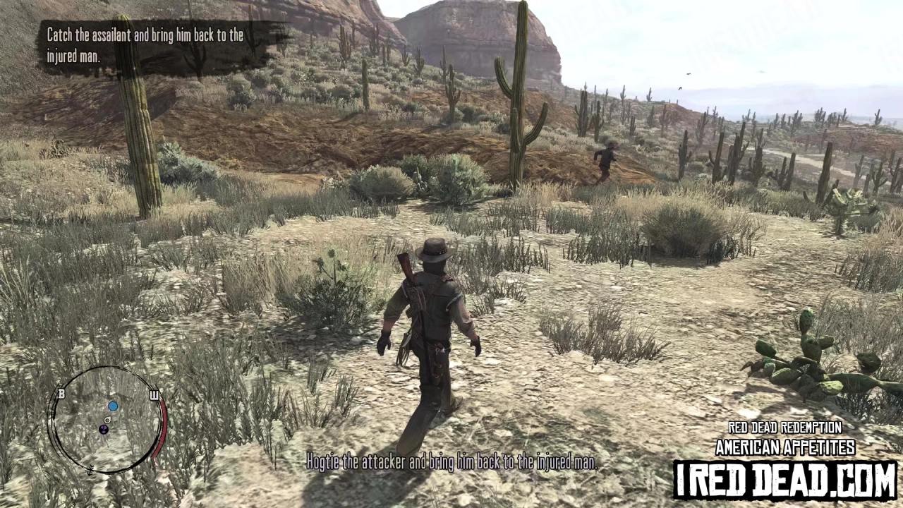 Red Dead Redemption American Appetites 25