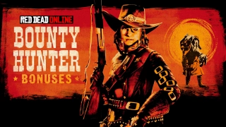 This Month in Red Dead Online - August 2025